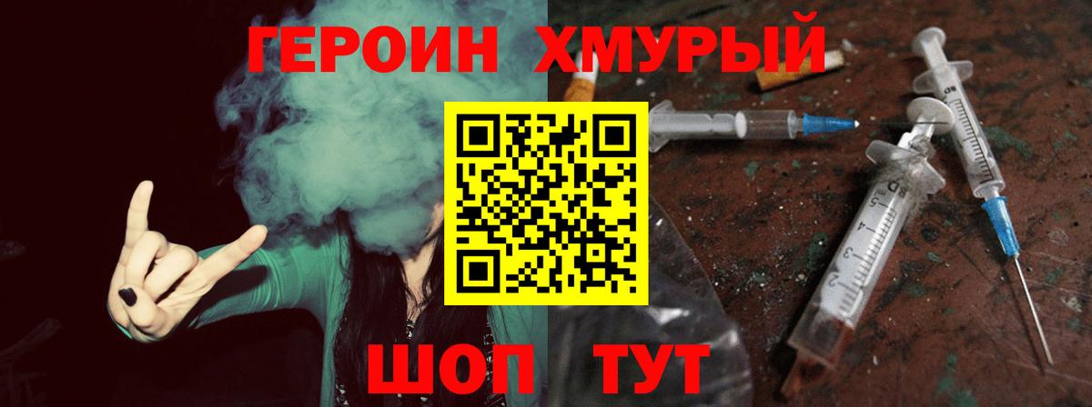 Гашиш  Марихуана  Знаменск  Сколько стоит  Экстази  Мефедрон кристаллы  Вход с VPN 