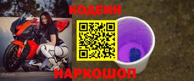 меф VHQ Кунгур