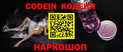 альфа пвп VHQ Кумертау
