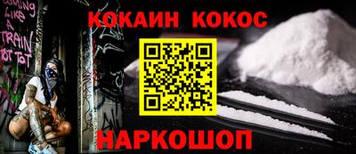 кристаллы Кулебаки