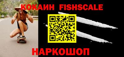 альфа пвп VHQ Кумертау
