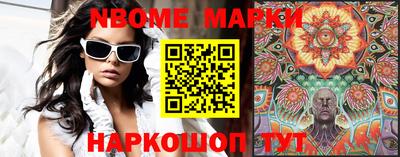 кристаллы Кулебаки