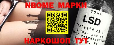 кристаллы Кулебаки