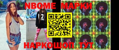 альфа пвп VHQ Кумертау