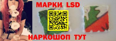 альфа пвп VHQ Кумертау