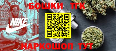 меф VHQ Кунгур
