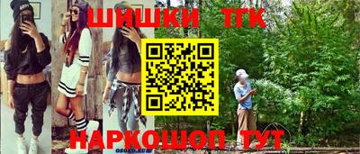 меф VHQ Кунгур