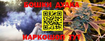 альфа пвп VHQ Кумертау