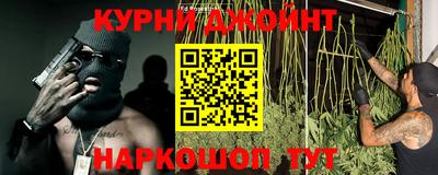 альфа пвп VHQ Кумертау