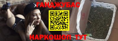 кристаллы Кулебаки