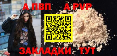 кристаллы Кулебаки