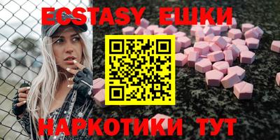 кристаллы Кулебаки
