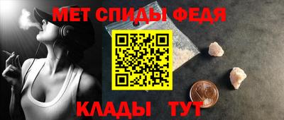 кристаллы Кулебаки