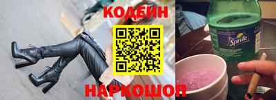 альфа пвп VHQ Кумертау
