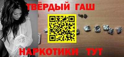 кристаллы Кулебаки