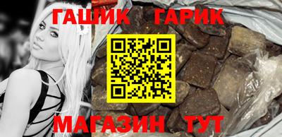 кристаллы Кулебаки